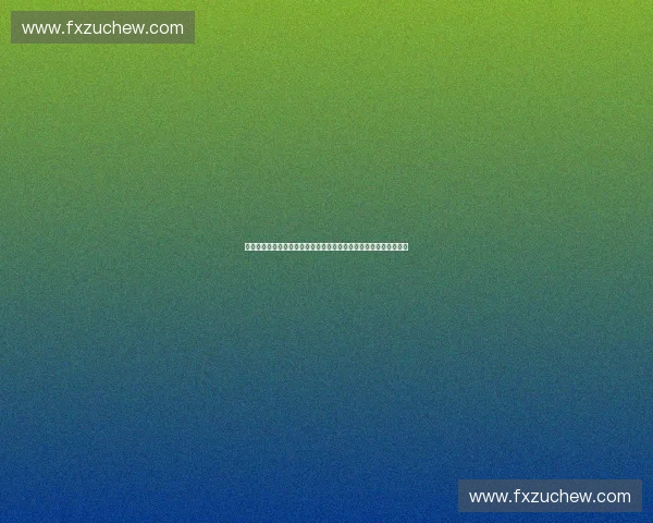 体育经纪合规治理体系构建与行业规范高质量发展路径研究实践探索