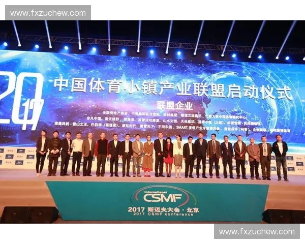 运动经纪人的崛起与挑战如何引领新时代体育产业发展 运动经纪人的崛起与挑战如何引领新时代体育产业发展