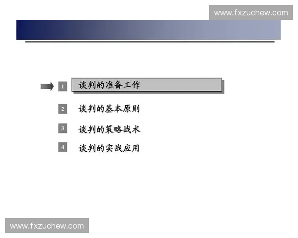 围绕战术跑位全面深入提升团队协同与空间利用效率的实战策略解析