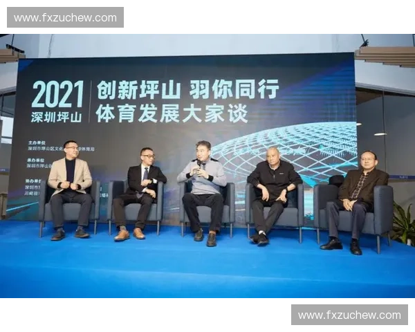 体育研究机构驱动下的竞技表现提升与运动科学创新发展路径研究